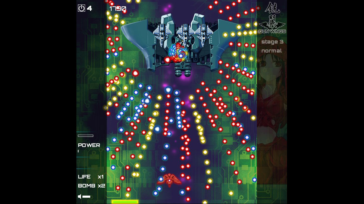 Gun Wings screenshot 6
