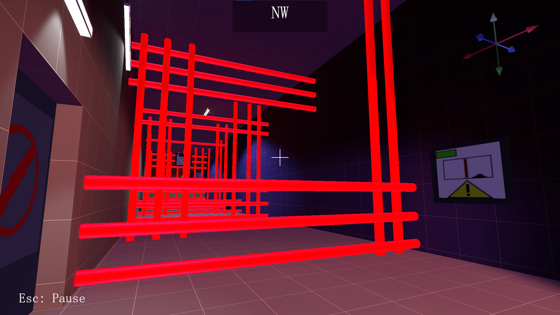 Project Gravity screenshot 5