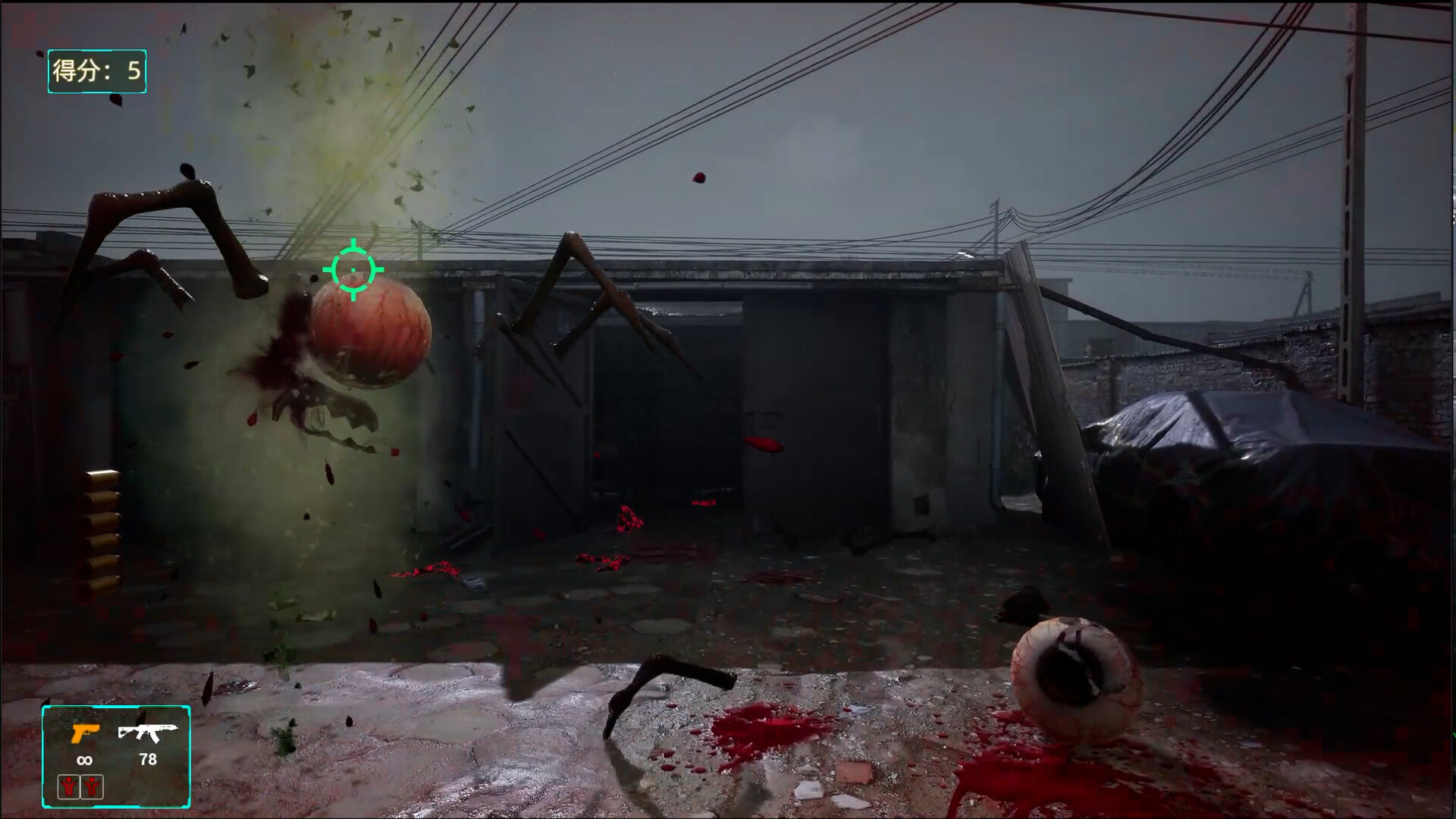 The image shows a dark, grimy alley or courtyard with a dilapidated building in the background. In the foreground, there are large, dismembered eyeballs with long, thin limbs scattered around, some mid-air with blood splattering. The scene suggests a violent encounter or combat, indicated by a visible targeting reticle on one eyeball, blood stains on the ground, and a heads-up display showing a score of 5 and ammunition count, implying it is from a first-person shooter video game.