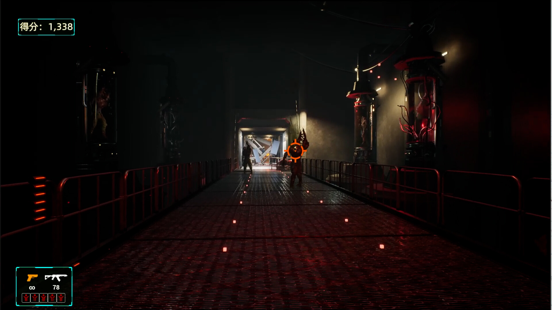 血风暴：外星净化/Blood Storm: Alien Purge 截图 14