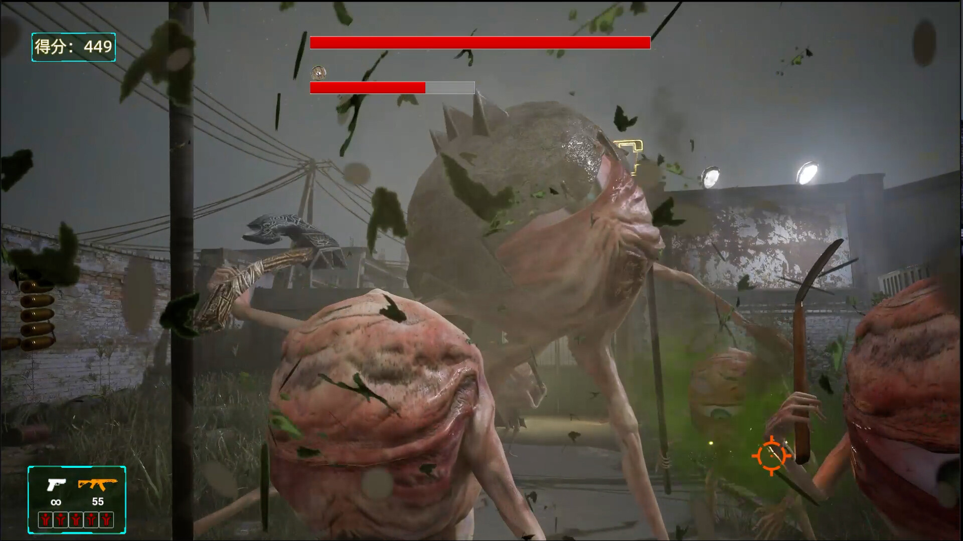 血风暴：外星净化/Blood Storm: Alien Purge 截图 11