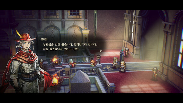 모험가 엘리엇의 천 년 이야기-Voices38 screenshot 1
