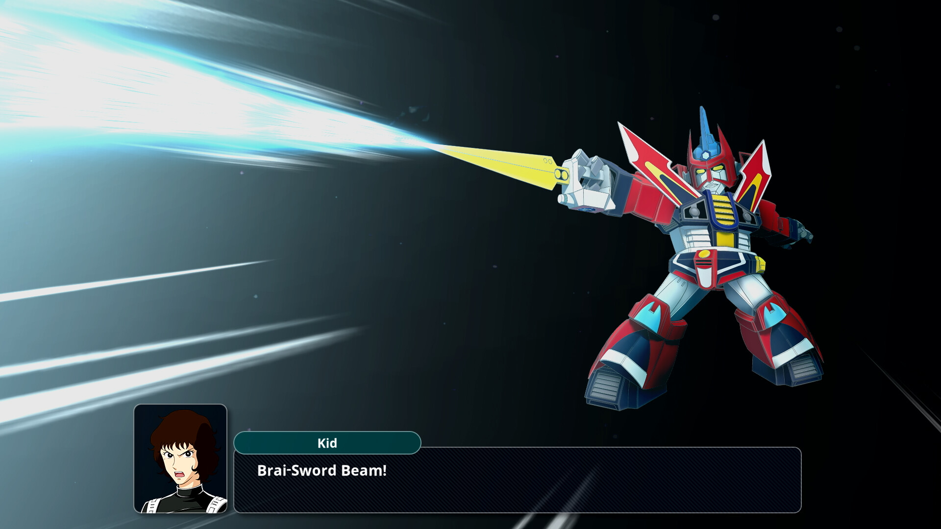 SUPER ROBOT WARS Y - DLC 1 screenshot 1
