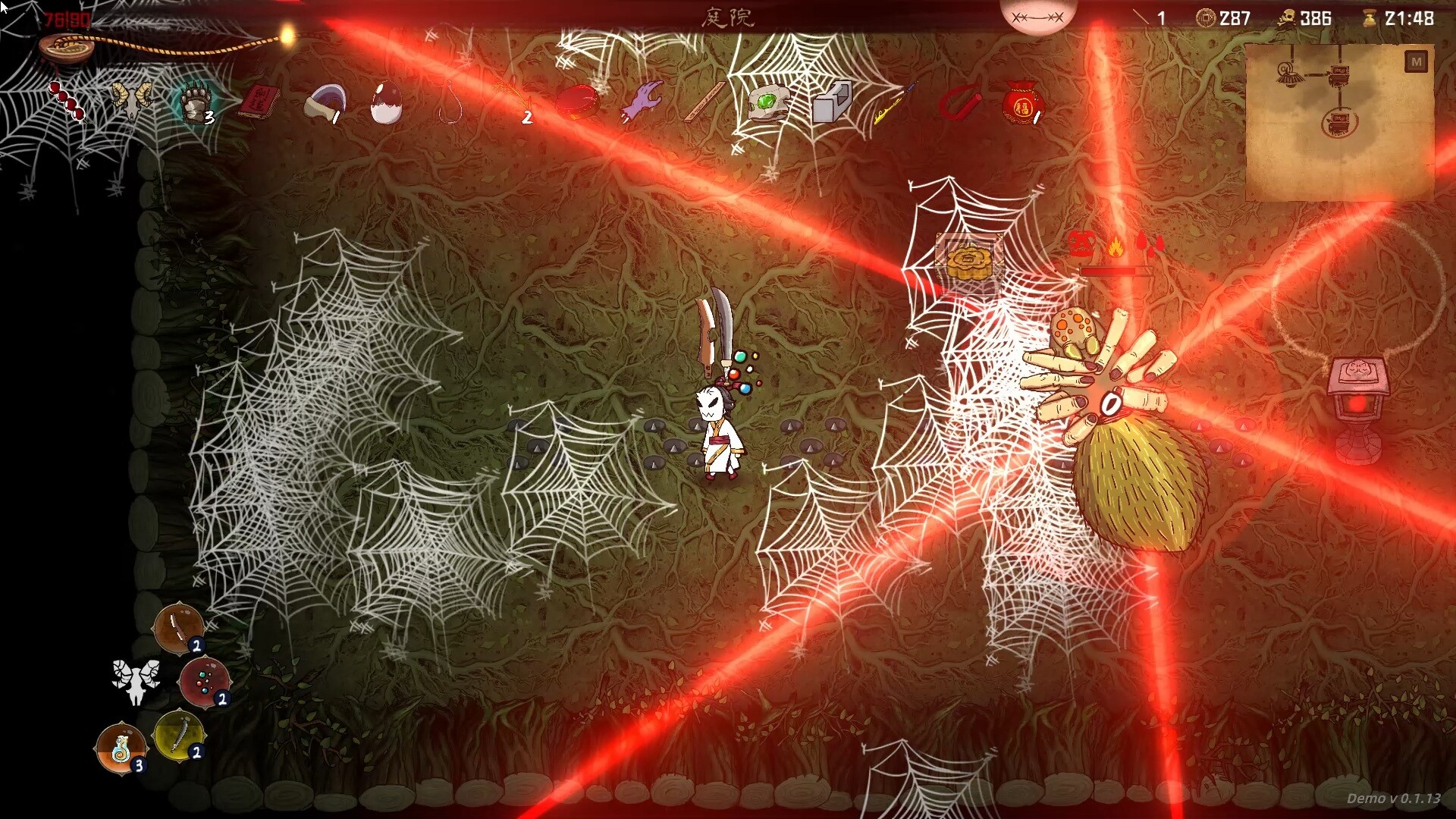 Bait Soul screenshot 10