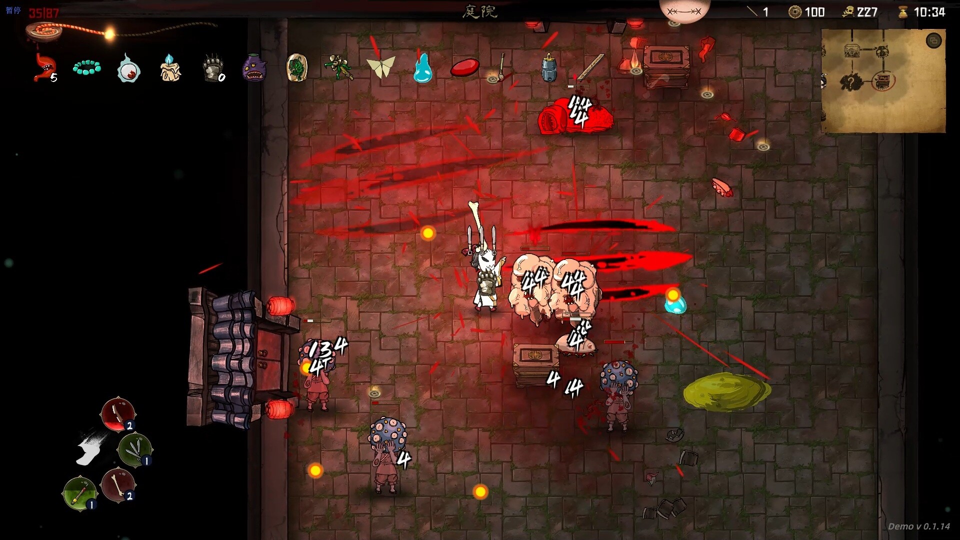 Bait Soul screenshot 11