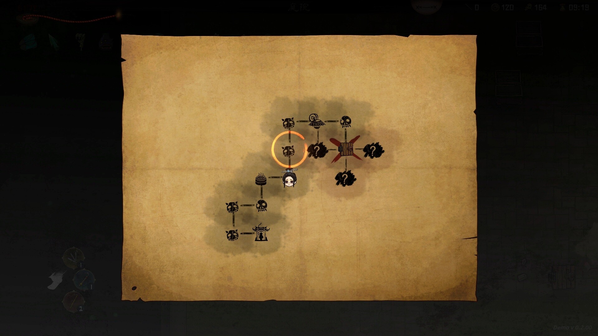 Bait Soul screenshot 4