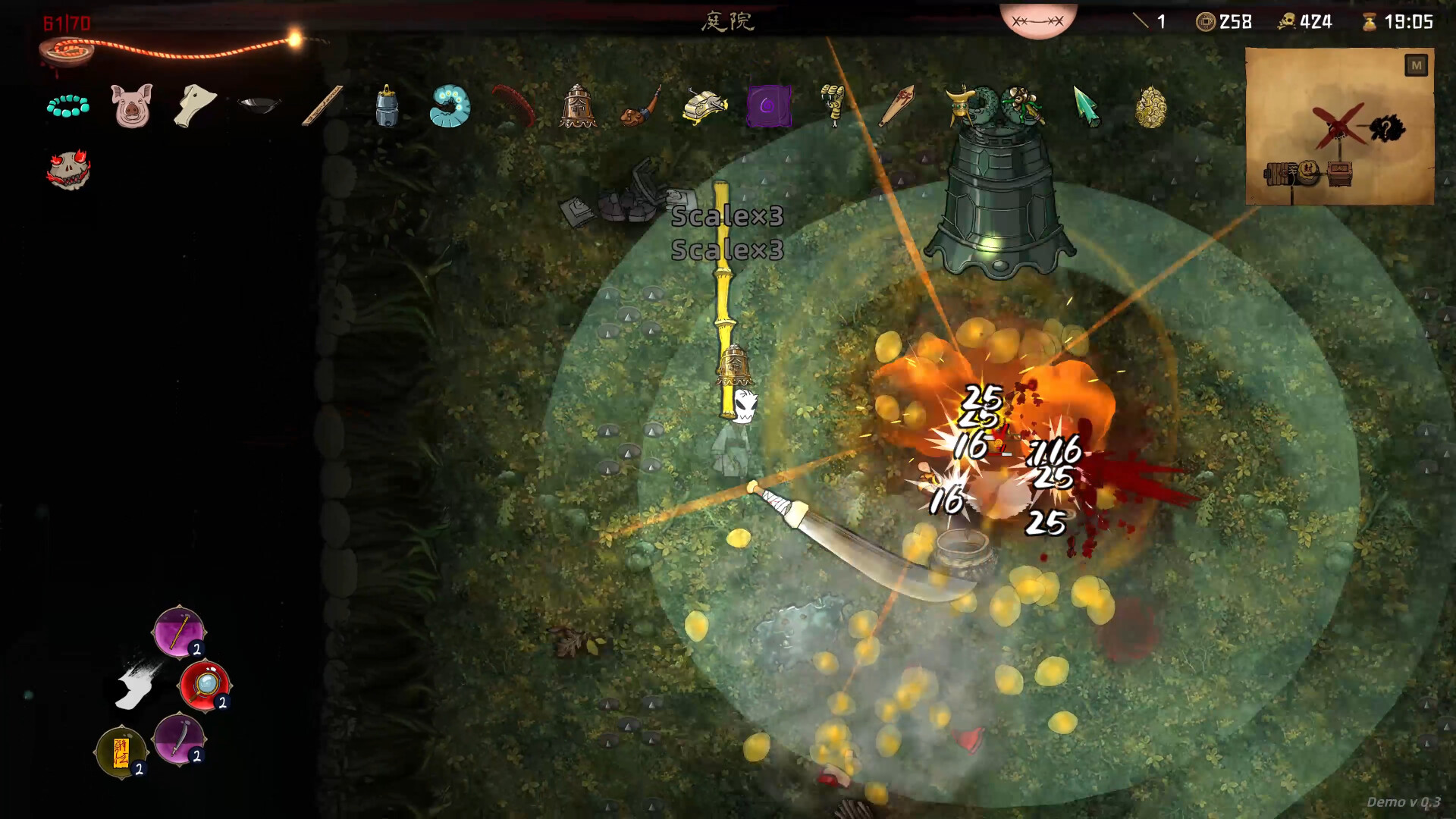 Bait Soul screenshot 13