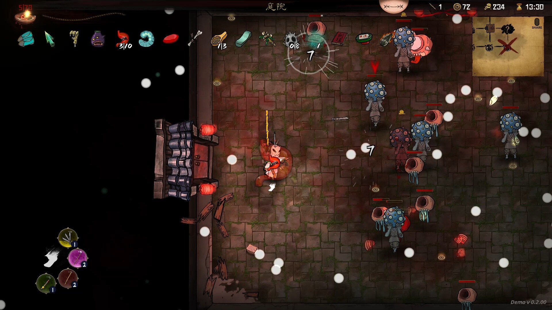 Bait Soul screenshot 2
