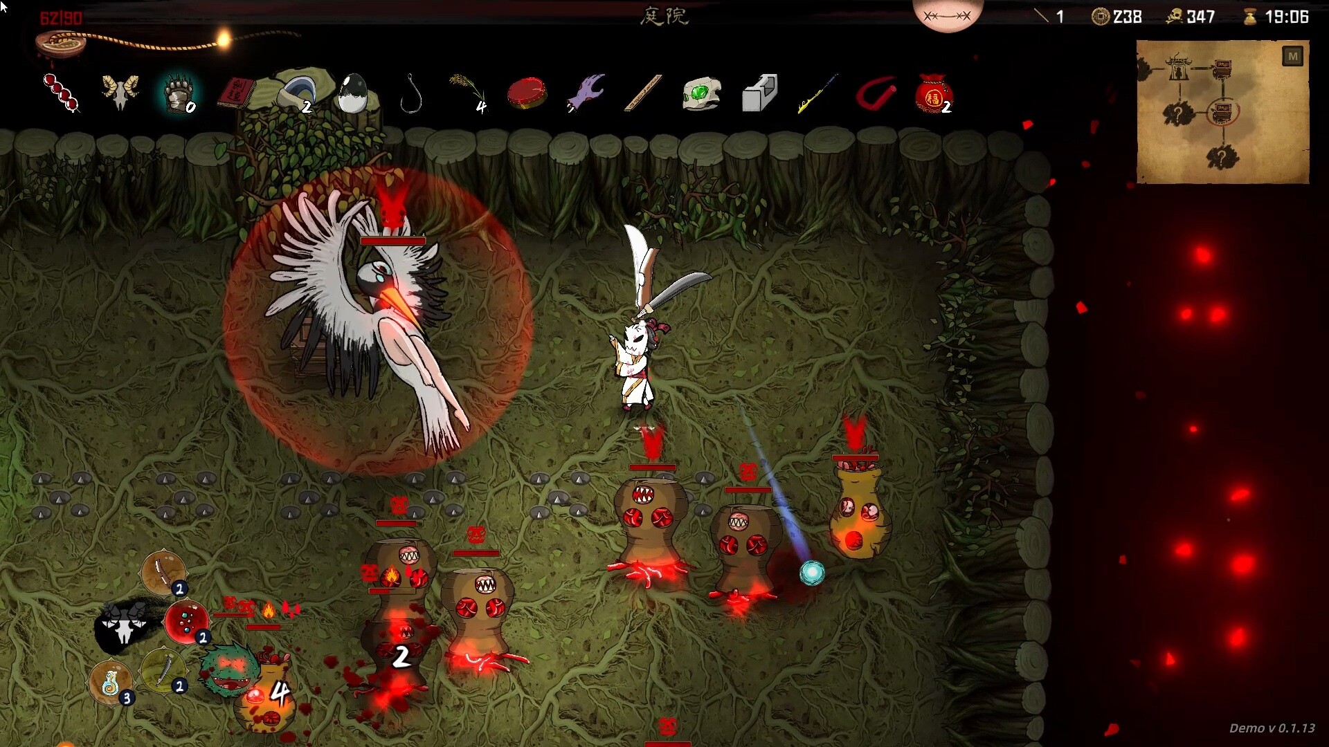 Bait Soul screenshot 6