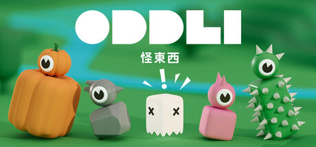 ODDLI怪東西