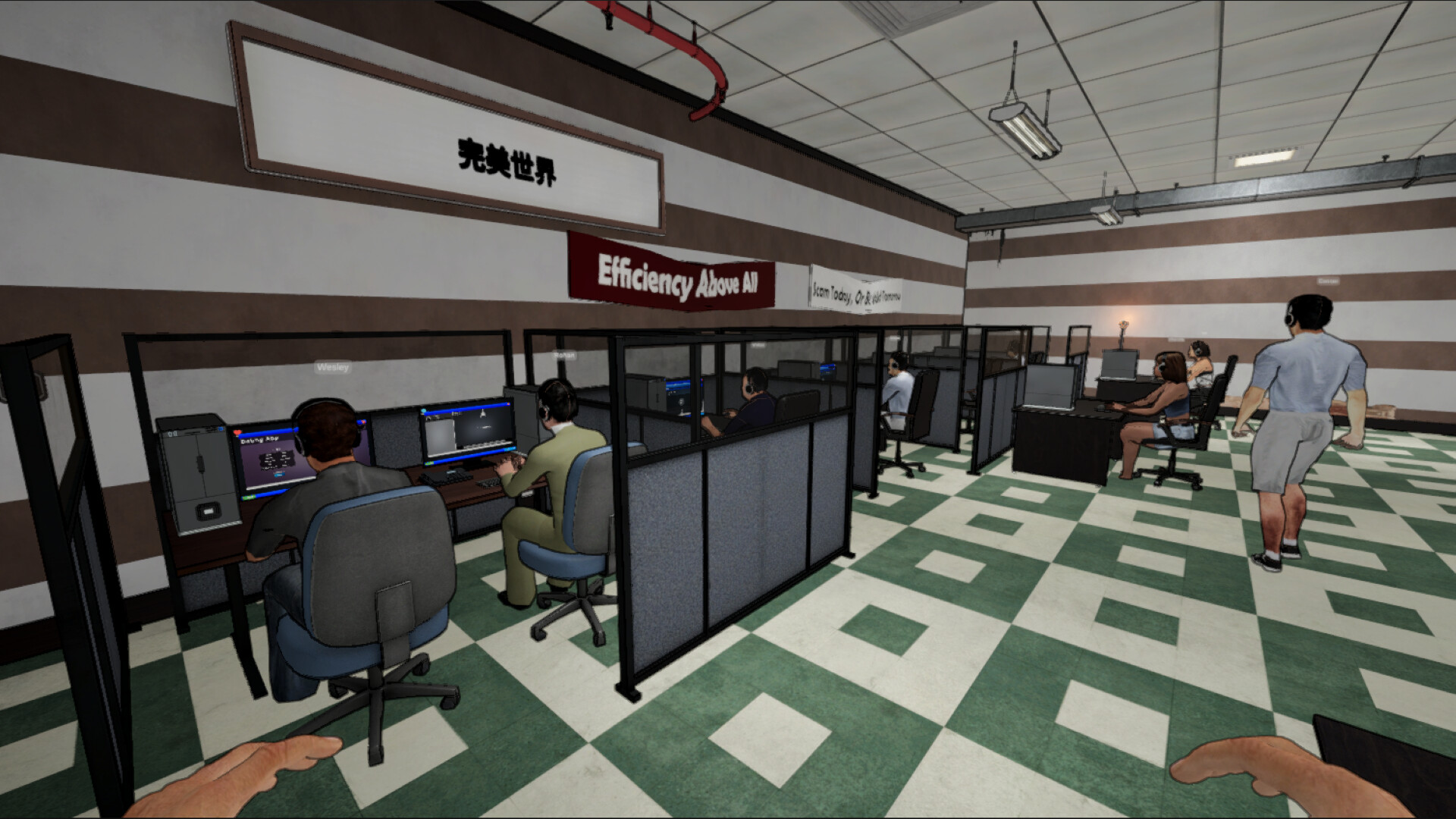 Scam Center Simulator: UnderKingdom screenshot 27