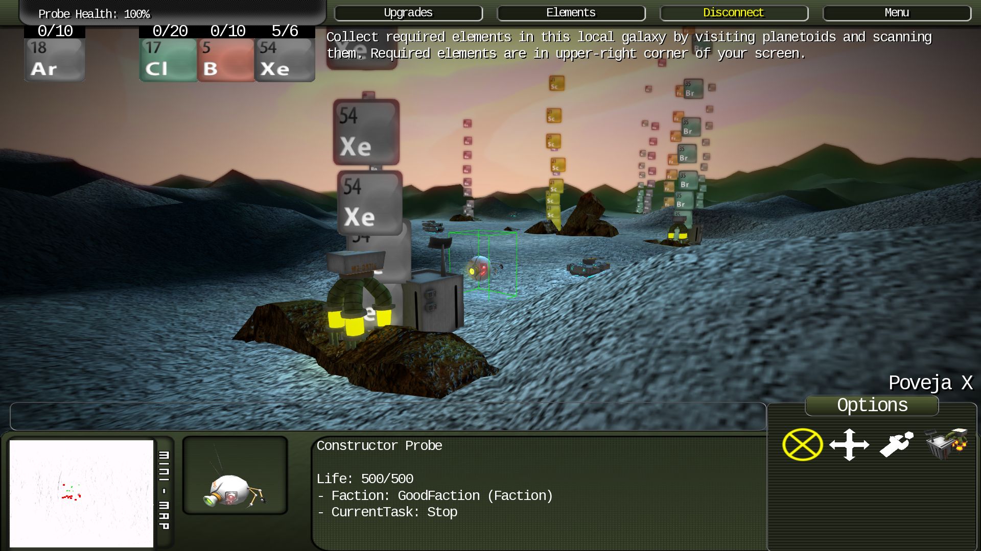 Incognito screenshot 6