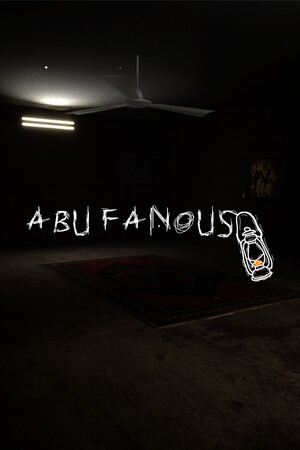 Abu Fanous - ابو فانوس