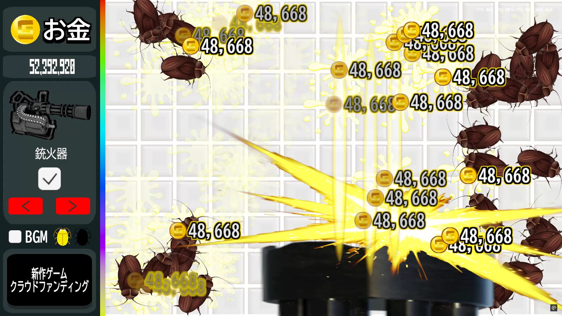 Cockroach Clicker screenshot 10