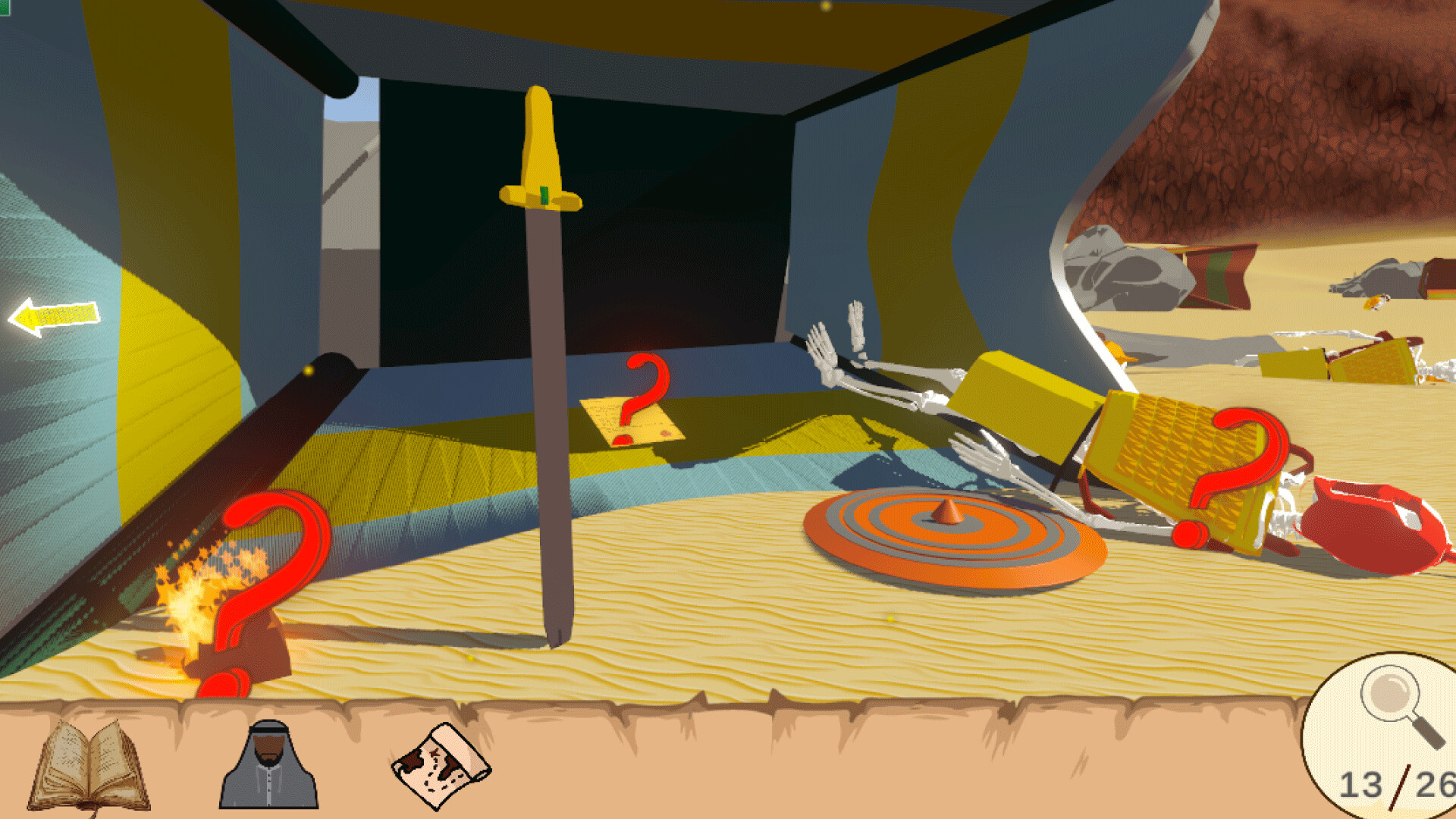 Al Sira screenshot 1