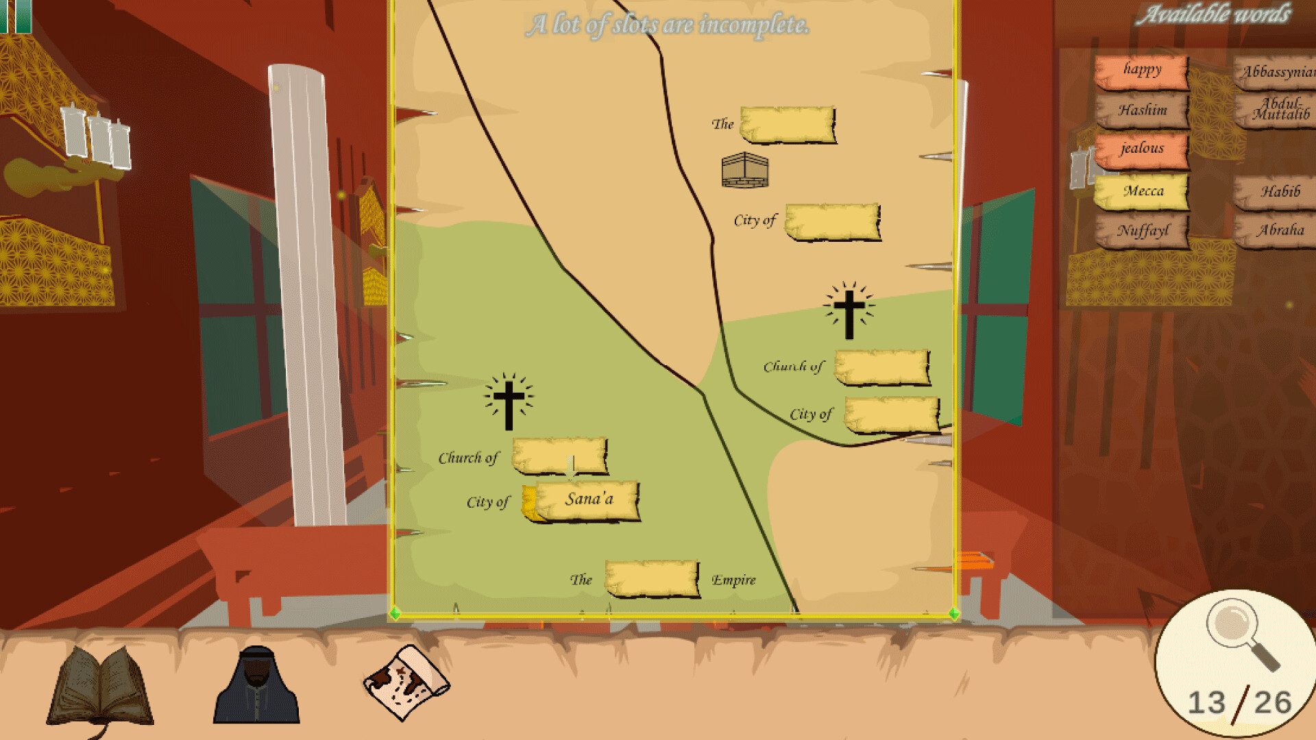 Al Sira screenshot 3