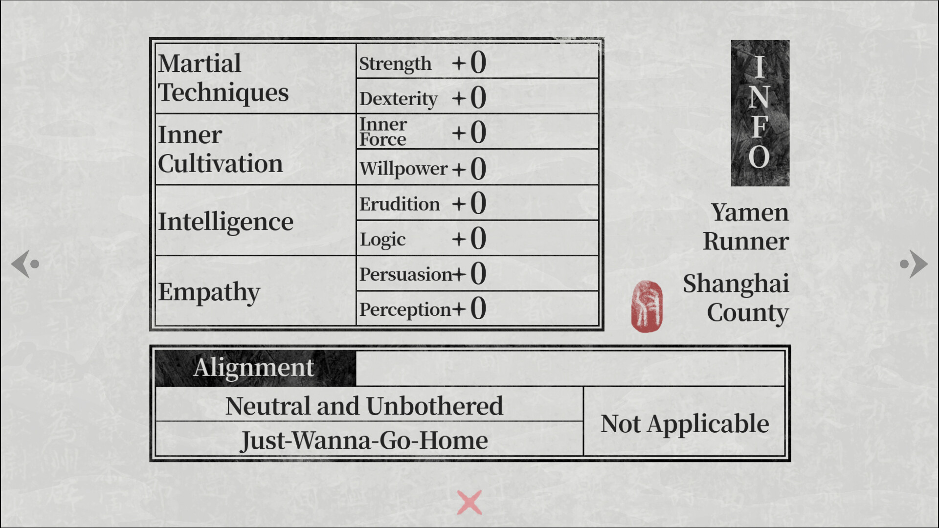 Long Knives screenshot 4