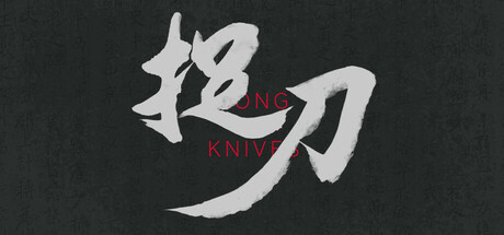 Long Knives Cover Image