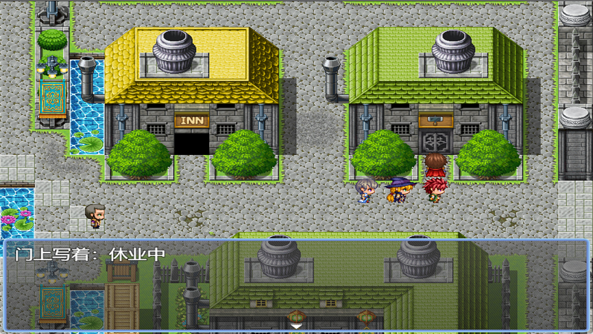 find y screenshot 5