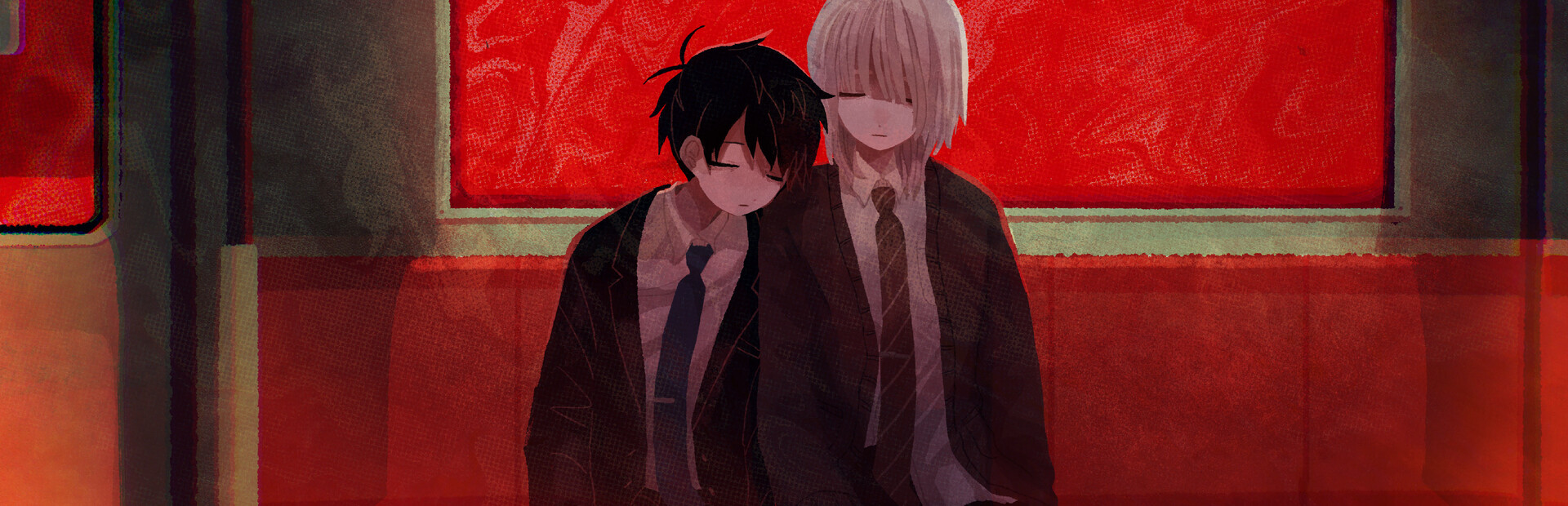 Capsule