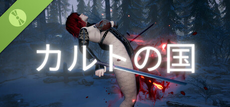 Cult Land Demo