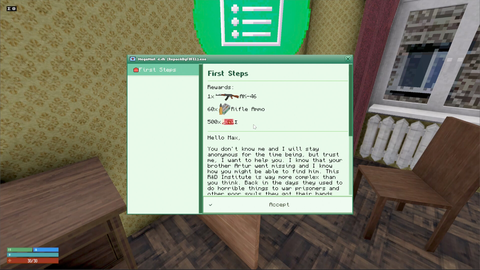 Red Light screenshot 4