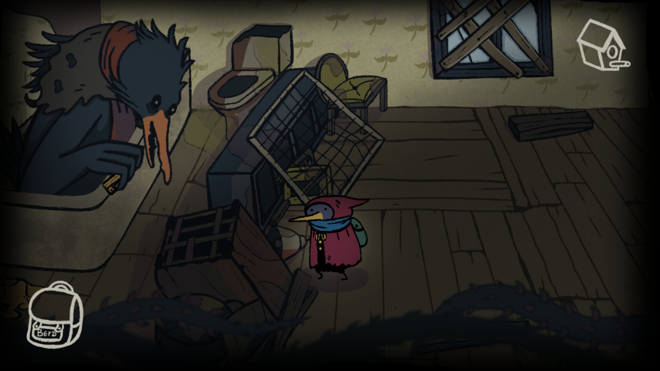 URLate screenshot 3