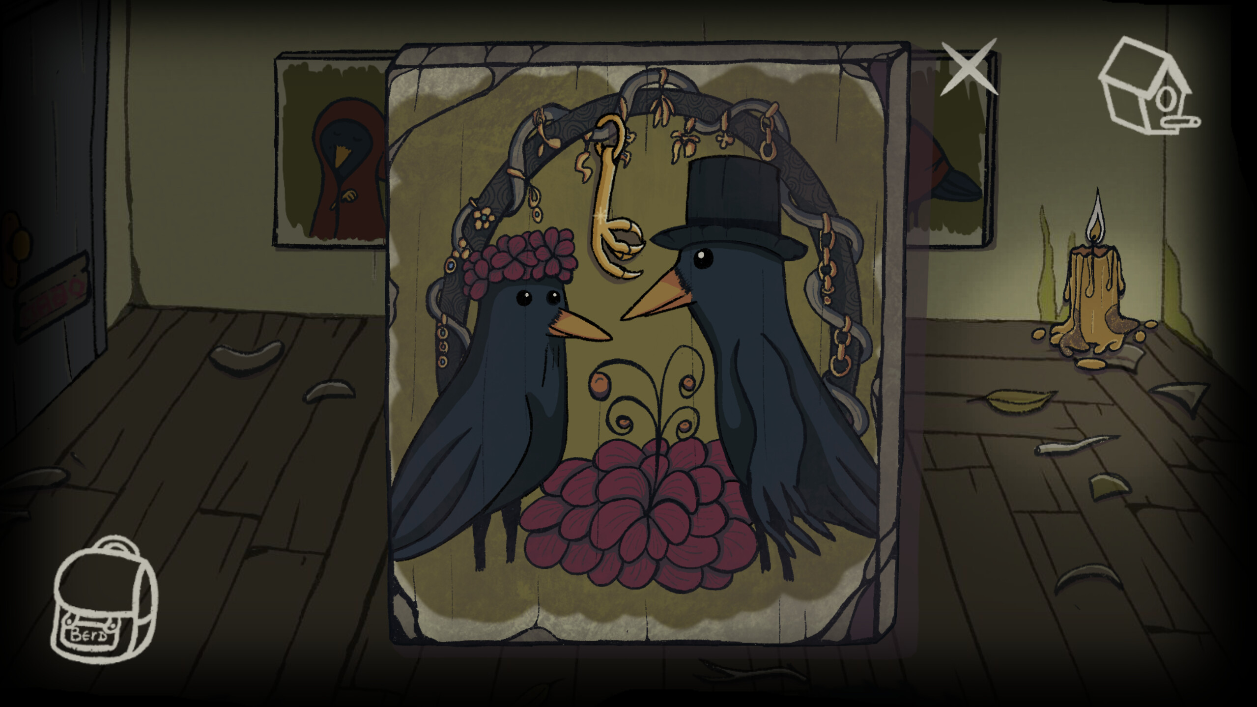 URLate screenshot 1