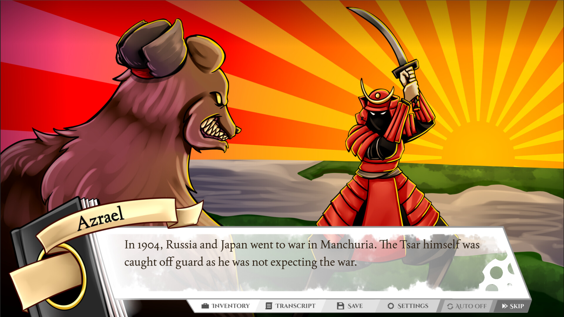 Outlawyer screenshot 10