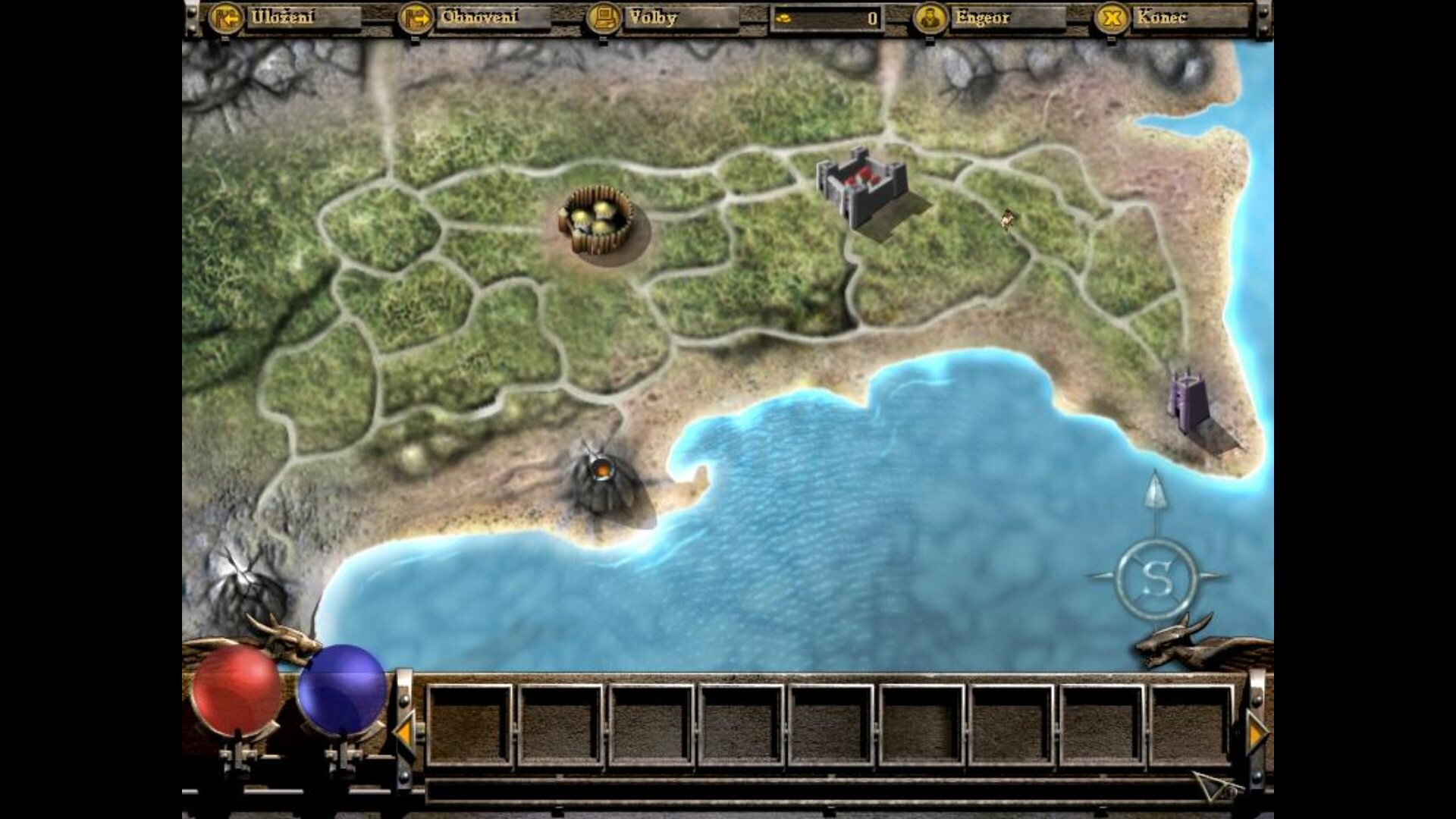 Fifth Disciple screenshot 9
