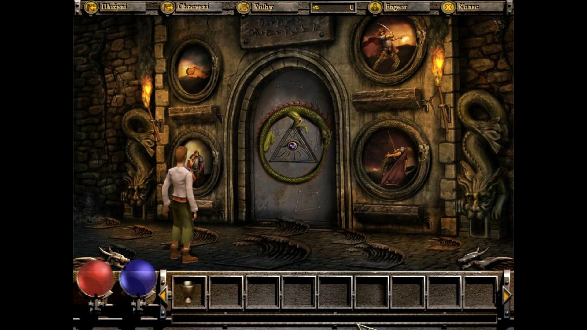 Fifth Disciple screenshot 7