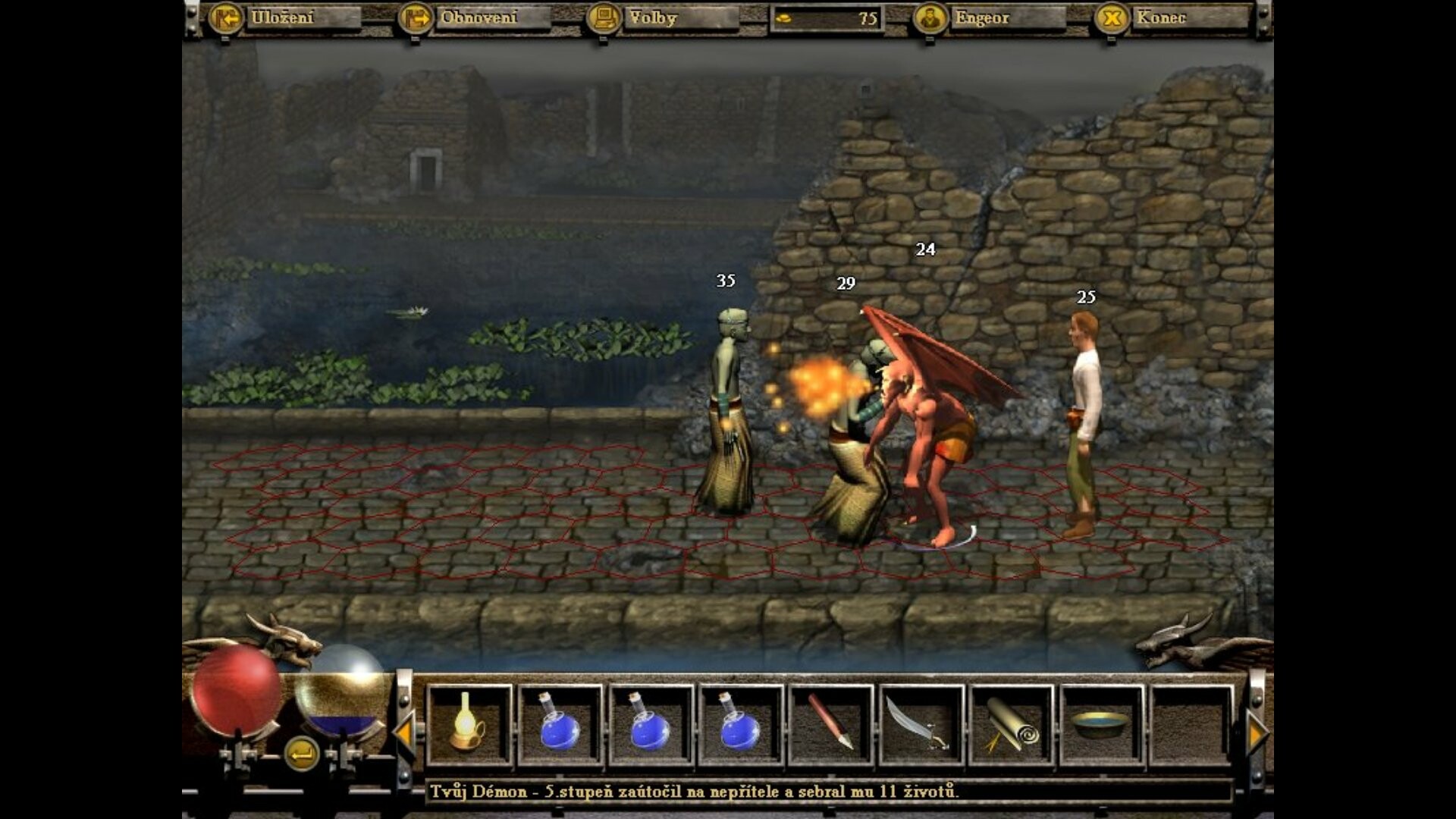Fifth Disciple screenshot 6