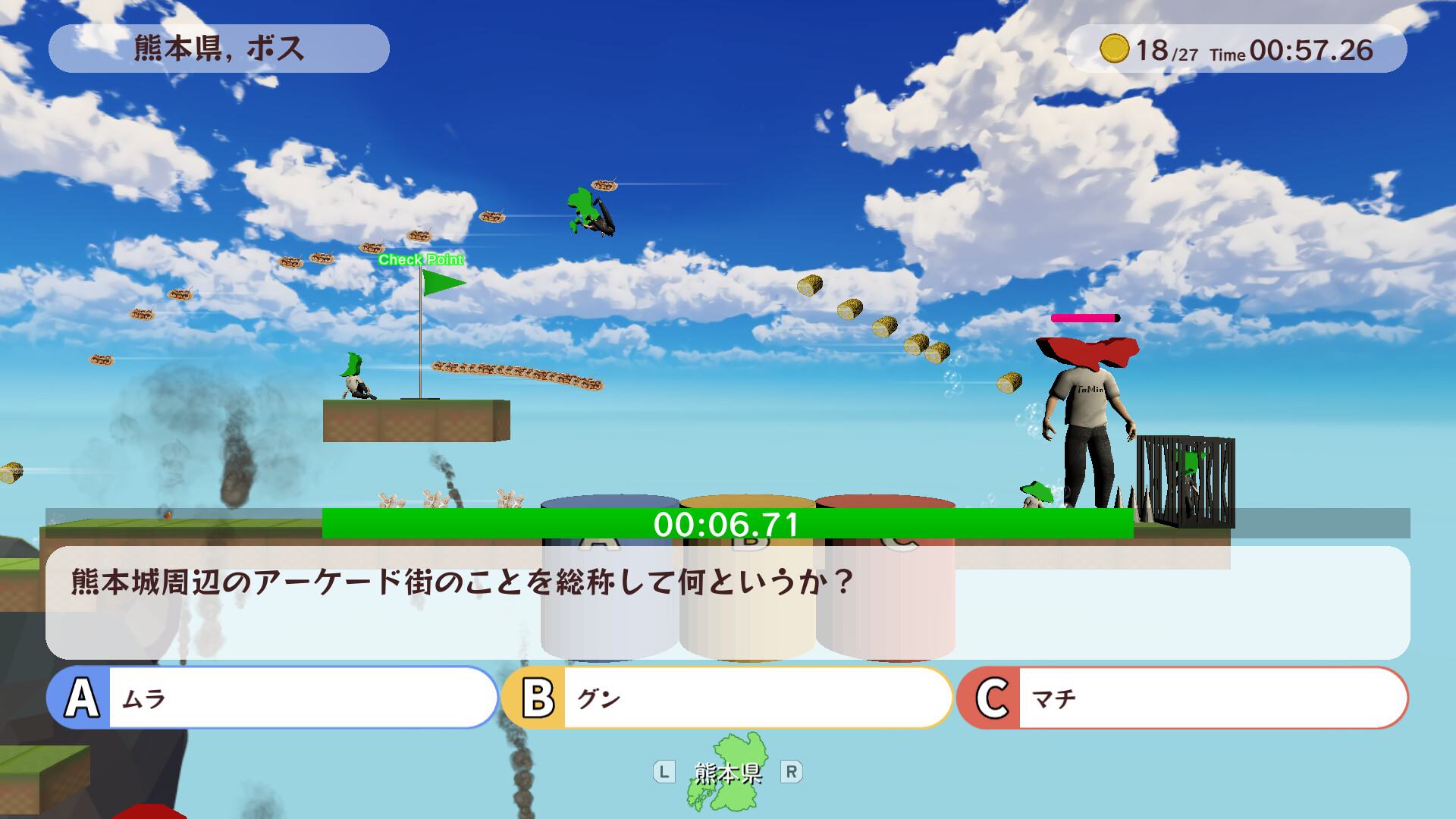打倒東京にはJimotoism screenshot 7