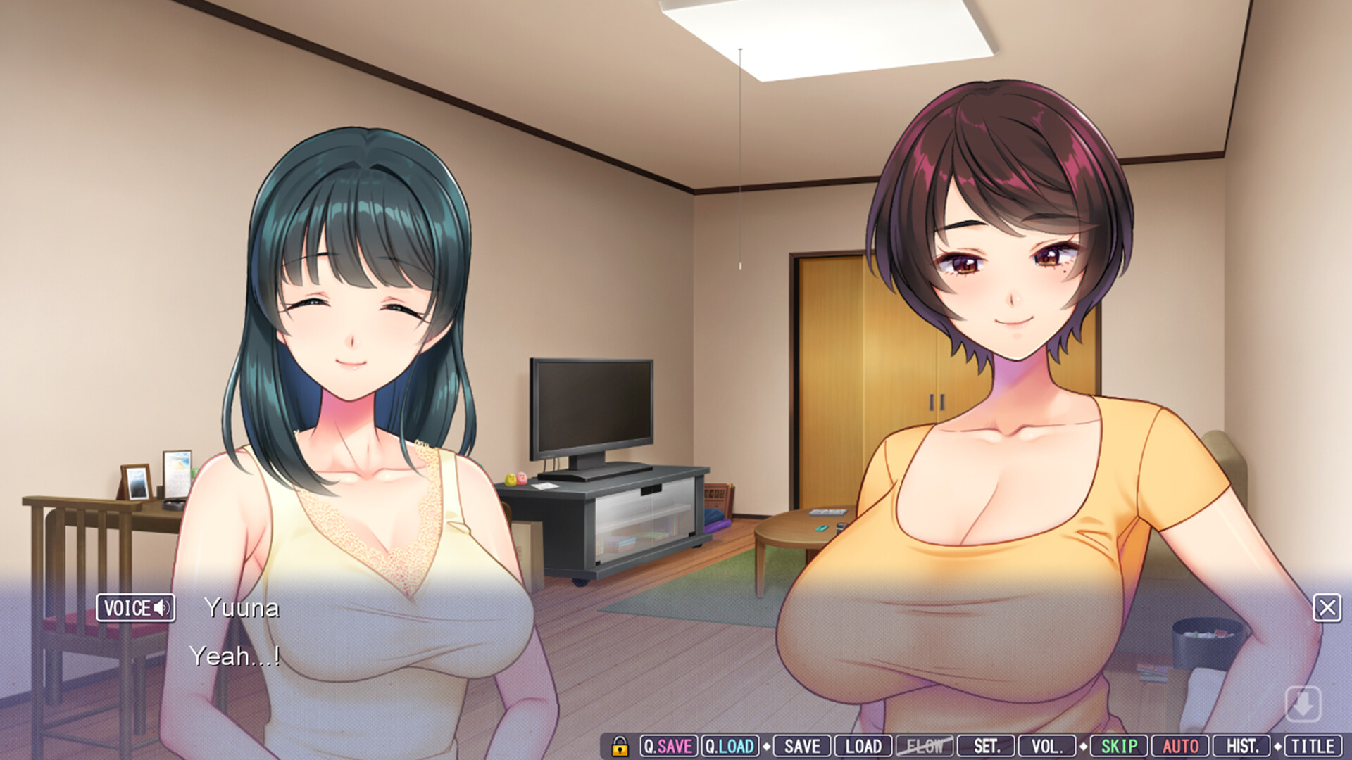 My Wife’s Voice Is Cumming Through the Wall screenshot 2