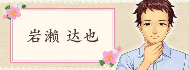 [推荐/NTR/人妻/背德/玩具/有CV] 一墙之隔的淫声浪语 ～某一天，隔壁人妻的叫床声变成妻子的声音～ [官中/全CG/度盘/P盘] 游戏 第3张