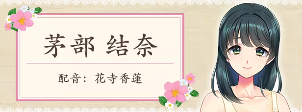 [推荐/NTR/人妻/背德/玩具/有CV] 一墙之隔的淫声浪语 ～某一天，隔壁人妻的叫床声变成妻子的声音～ [官中/全CG/度盘/P盘] 游戏 第4张