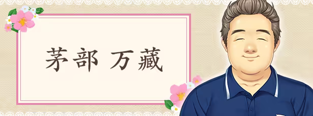 [推荐/NTR/人妻/背德/玩具/有CV] 一墙之隔的淫声浪语 ～某一天，隔壁人妻的叫床声变成妻子的声音～ [官中/全CG/度盘/P盘] 游戏 第5张