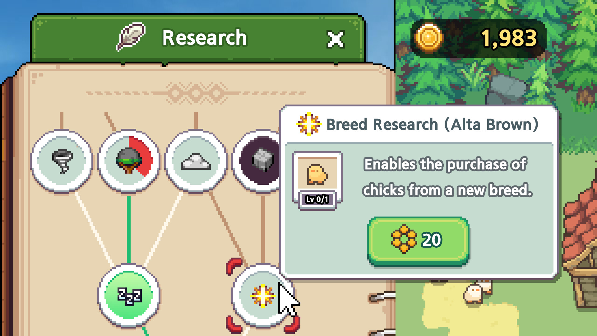 Kkokko Industry screenshot 5