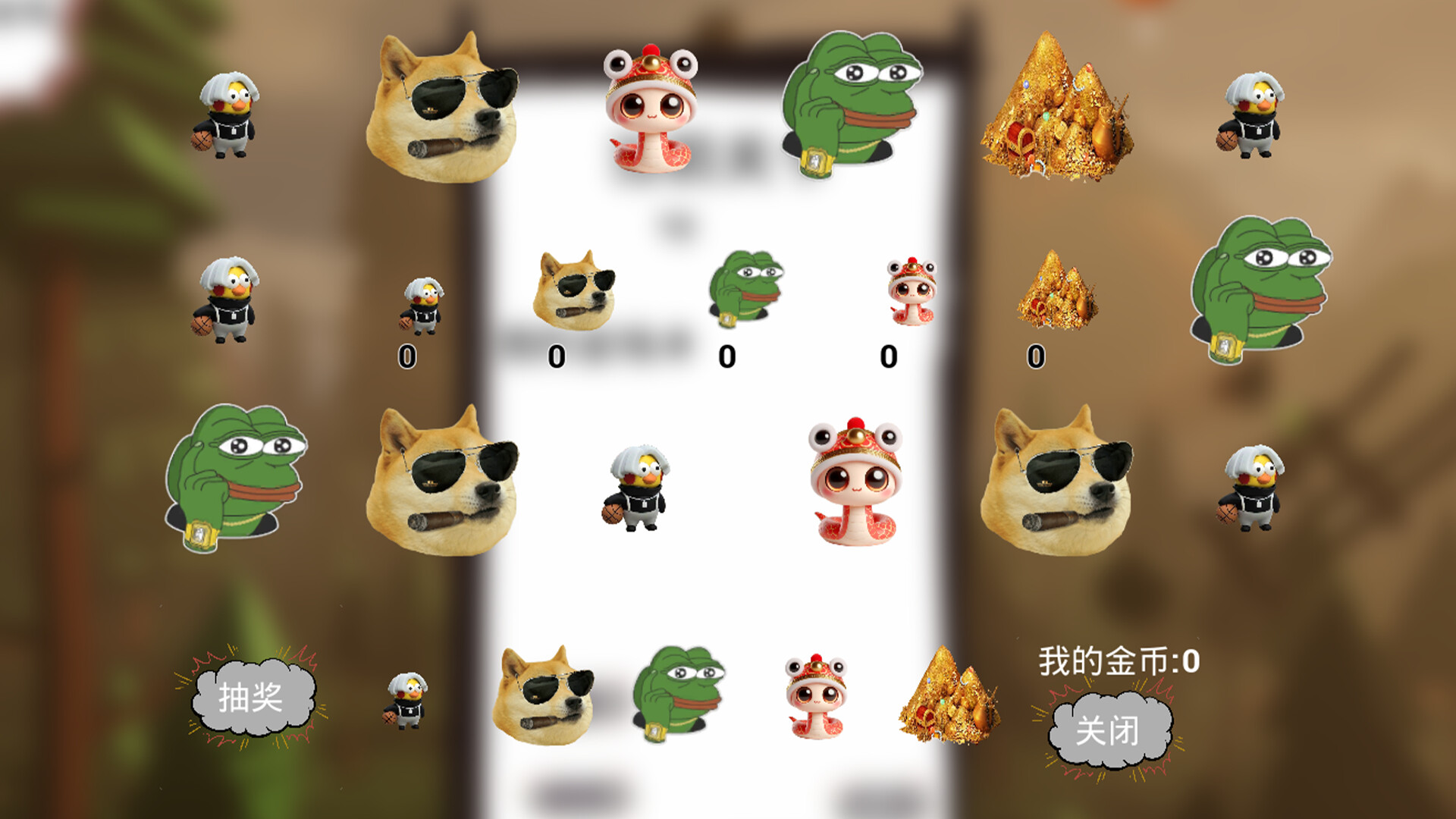 KunKun miner screenshot 5