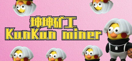 KunKun miner