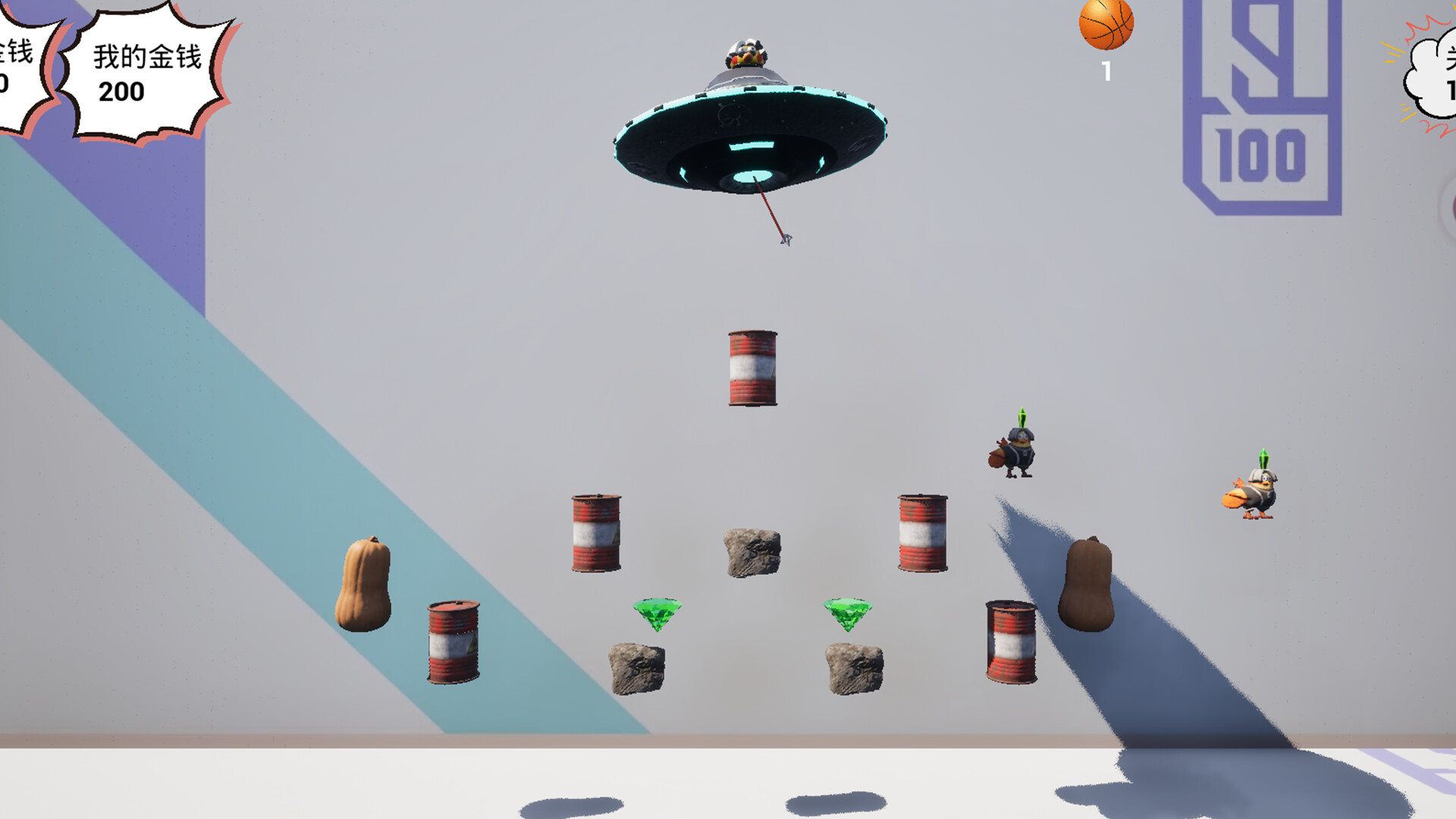 KunKun miner screenshot 1