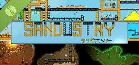 Sandustry Demo