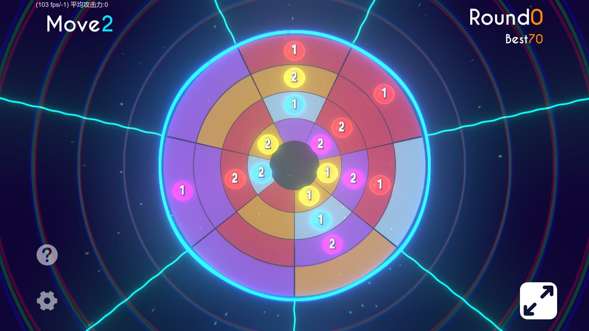 Guard Roulette screenshot 2