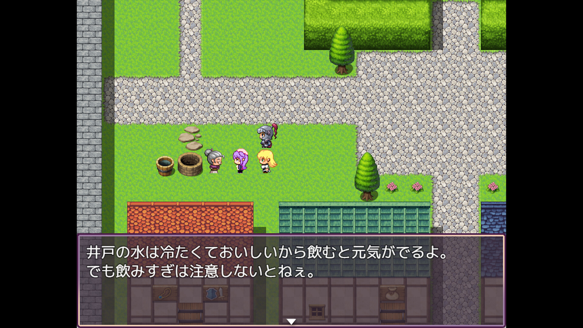 梅梅莉丝的RPG~抽卡、圣女与危险迷宫~ 截图 4