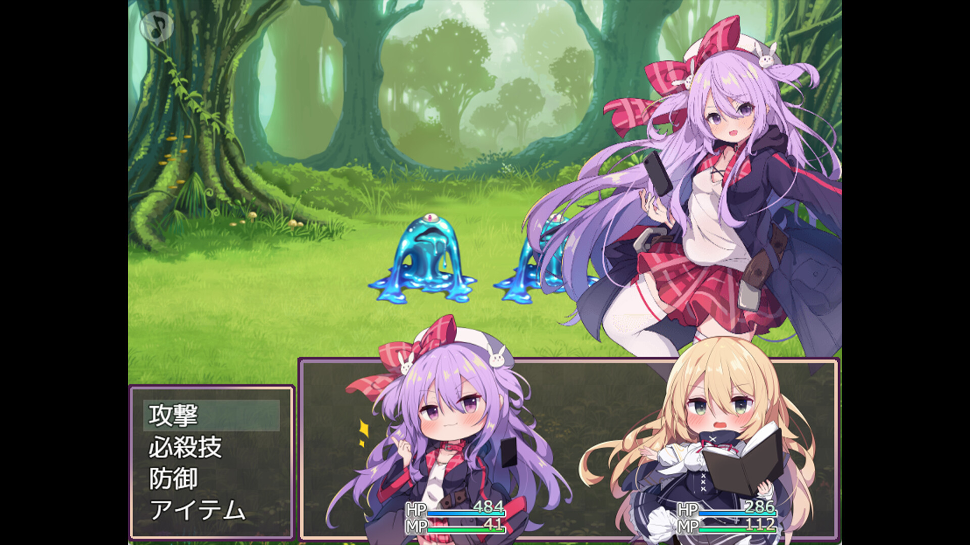 梅梅莉丝的RPG~抽卡、圣女与危险迷宫~ 截图 2