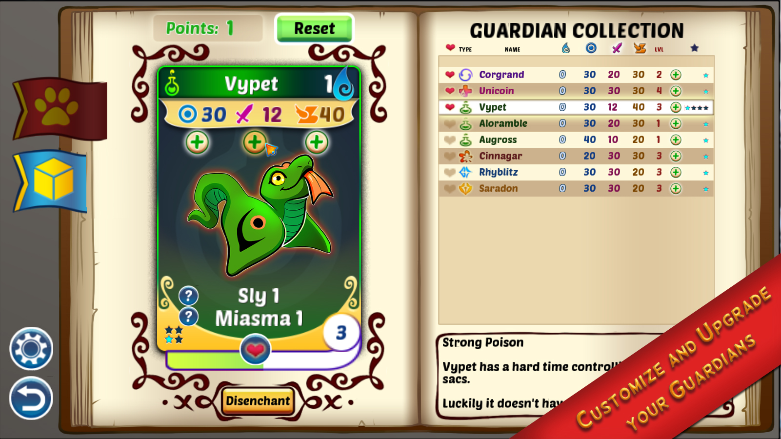 Soul Locus screenshot 2