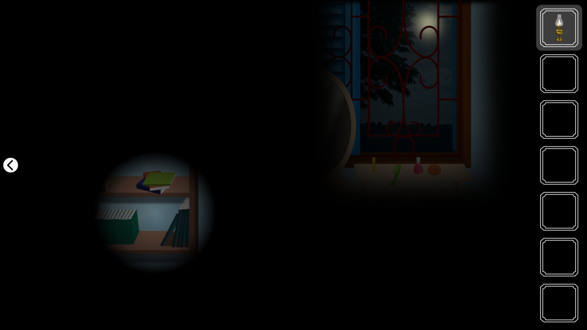 Giá như screenshot 2