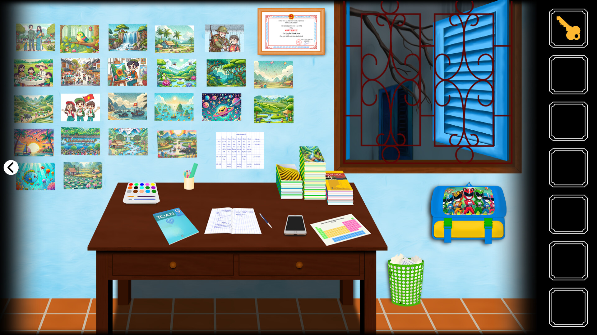 Giá như screenshot 1
