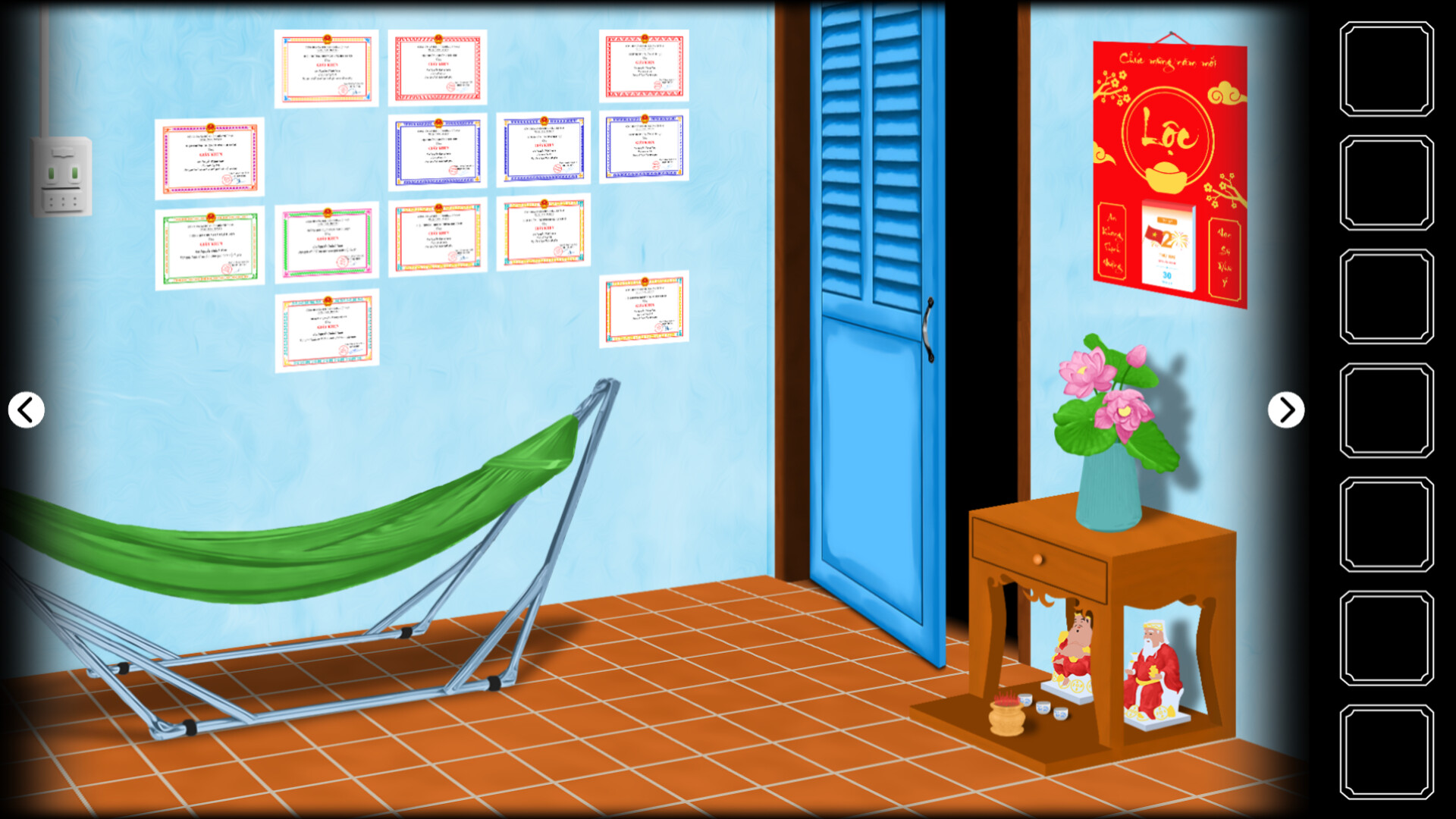 Giá như screenshot 5