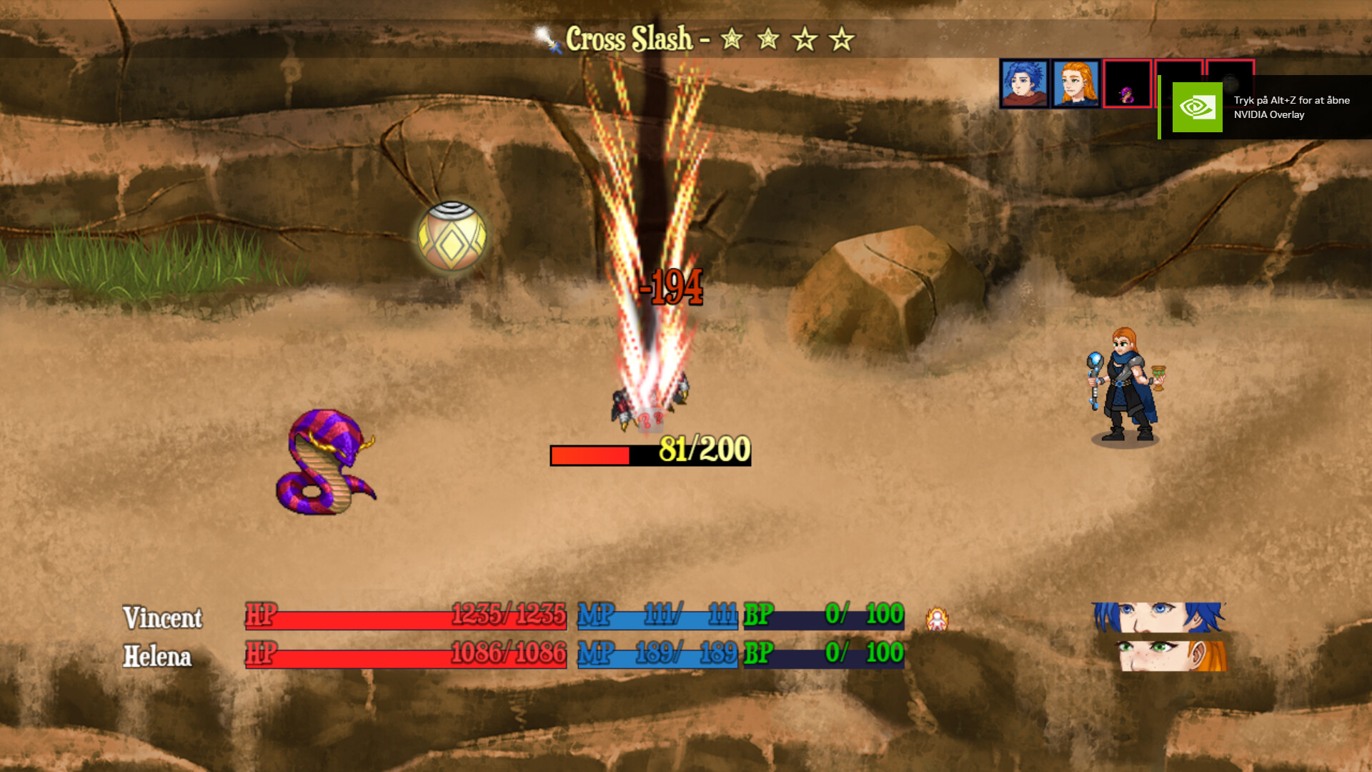 Demonic screenshot 2